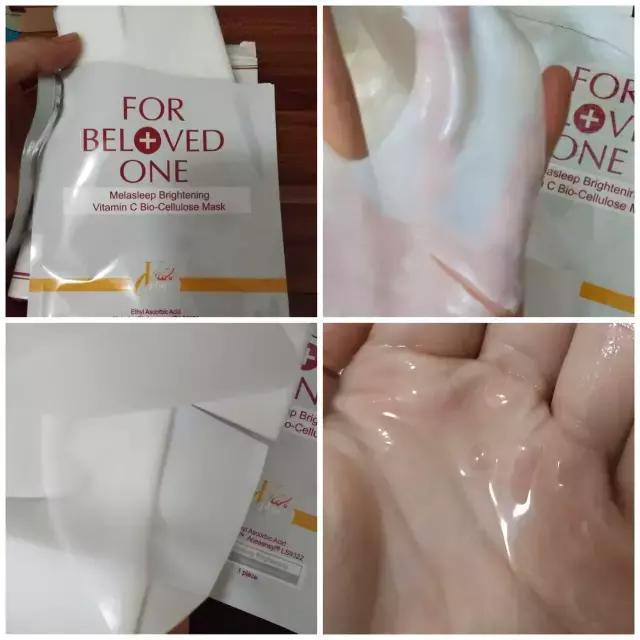 最好用的贵妇面膜排行榜,推荐好用的贵妇面膜有哪些