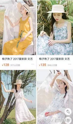 20岁女生合适的品牌衣服,25到40岁女性适合什么风格的衣服