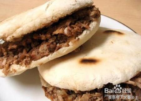 陕西家乡小吃介绍,陕西特产店的美食怎么吃