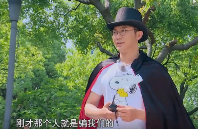 应采儿鹿晗李晨综艺节目是什么,鹿晗宁采臣