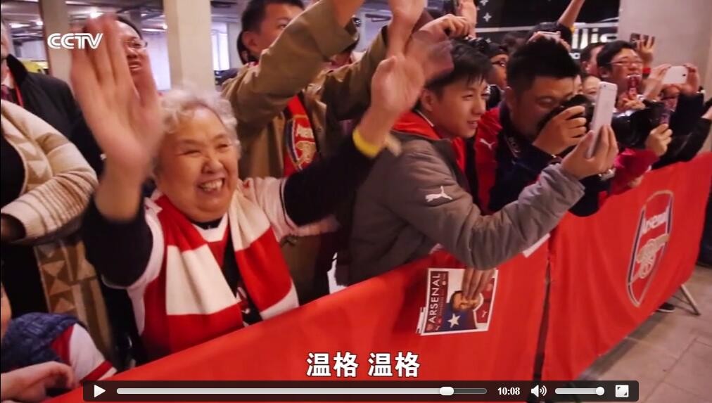 解雇温格你可能有一万条理由但续约阿森纳有这一句就足够了