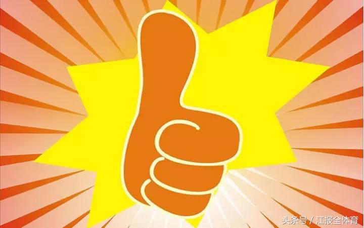 2020年江西省体育排名,江西省体育局最近活动