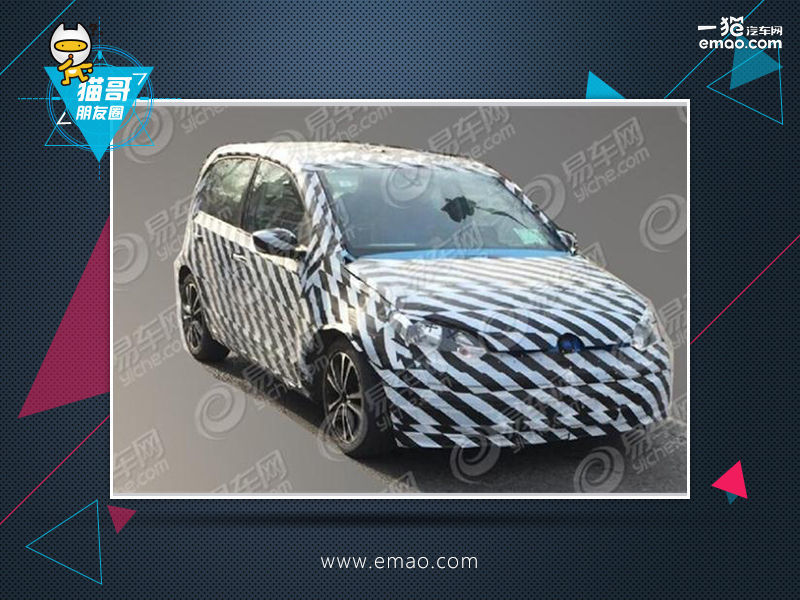 瀹濋┈姹借溅鍋滀骇鍚庣画,瀹濋┈寰峰浗鍋滀骇鐘跺喌