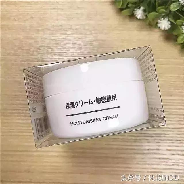 100块钱能在无印良品买到哪些收纳,100元无印良品好物