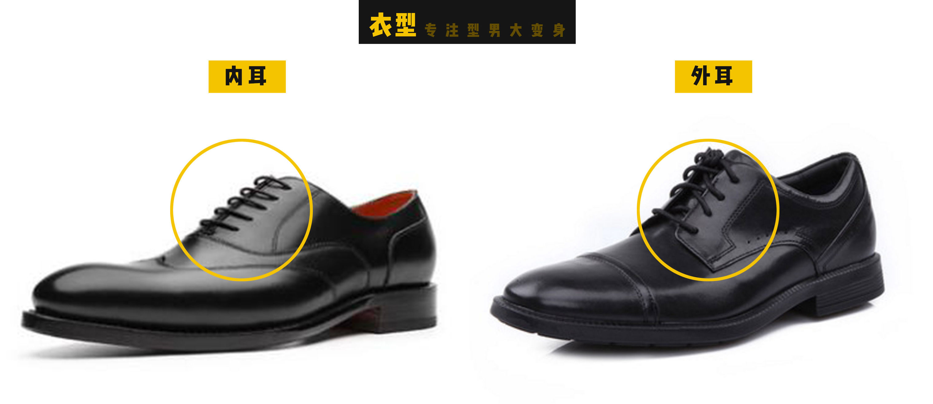 男生鞋子牌子介绍,男生最有名的鞋子