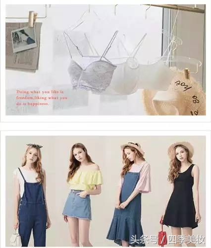 20岁女生合适的品牌衣服,25到40岁女性适合什么风格的衣服