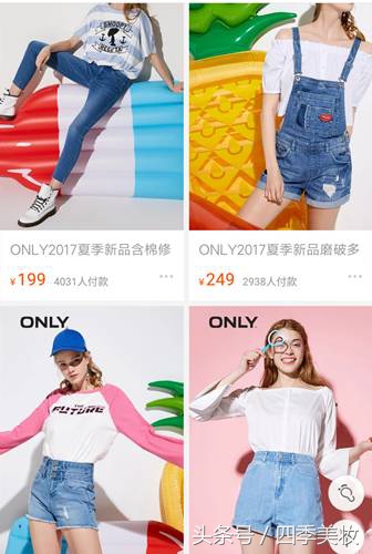 20岁女生合适的品牌衣服,25到40岁女性适合什么风格的衣服