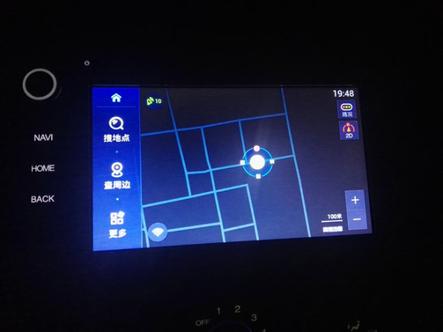 飞度车主感受,飞度飞歌g6s1