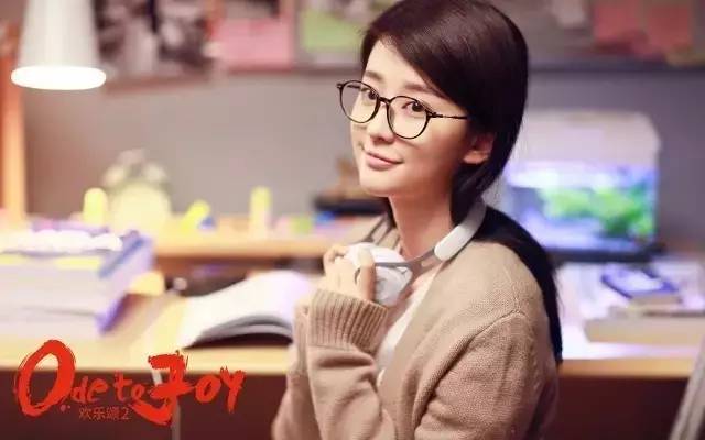 樊胜美工资在上海算高吗,欢乐颂2樊胜美的工作是什么