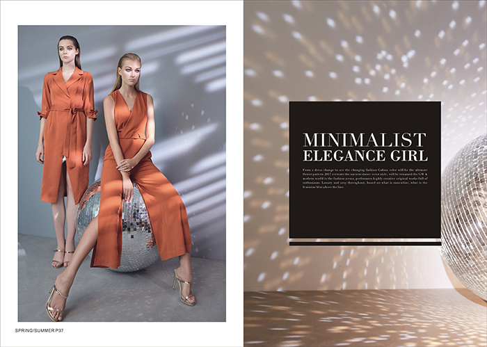 向胡雪岩学习写BP商业计划书？