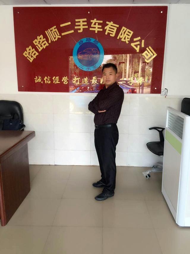 励志哥创业路,励志哥的风雨历程