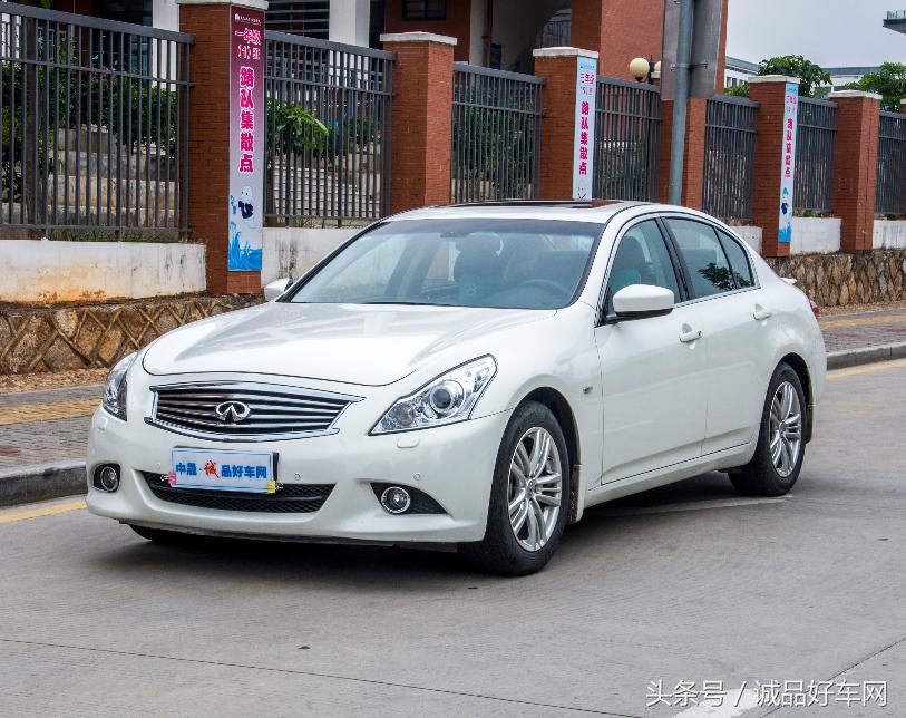 为什么这款2010年的英菲尼迪G系才开了2.4万公里？