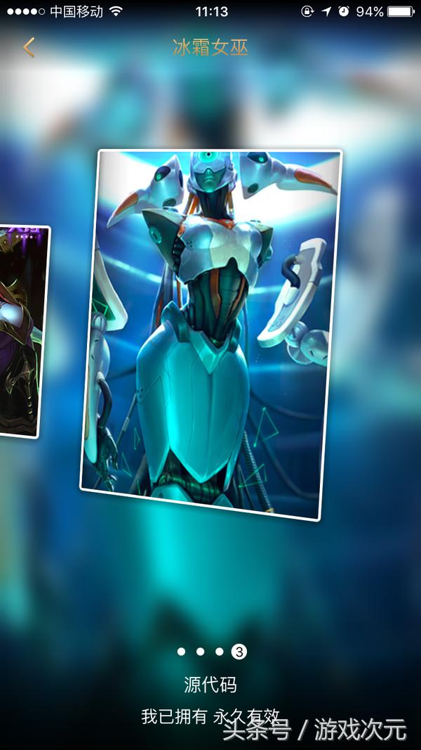 英雄联盟角色皮肤大全,英雄联盟女角色皮肤图库