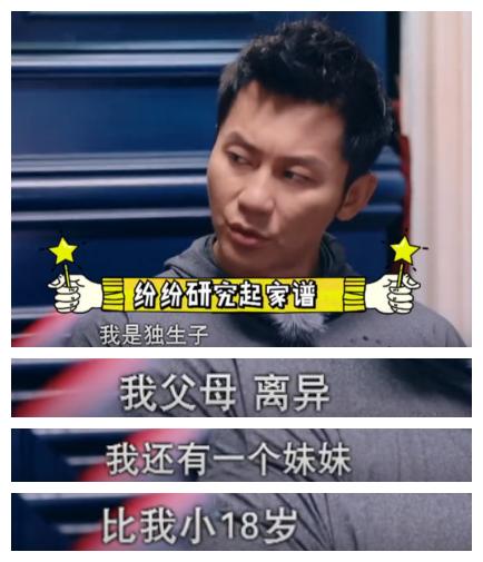 鹿晗拿足球踢应采儿,鹿晗选择足球