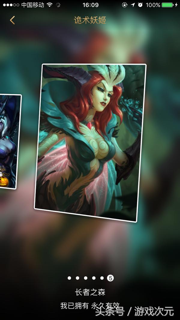 英雄联盟角色皮肤大全,英雄联盟女角色皮肤图库