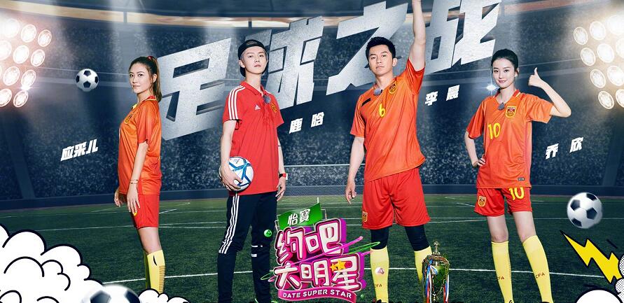 鹿晗范志毅私下关系,鹿晗关关什么关系