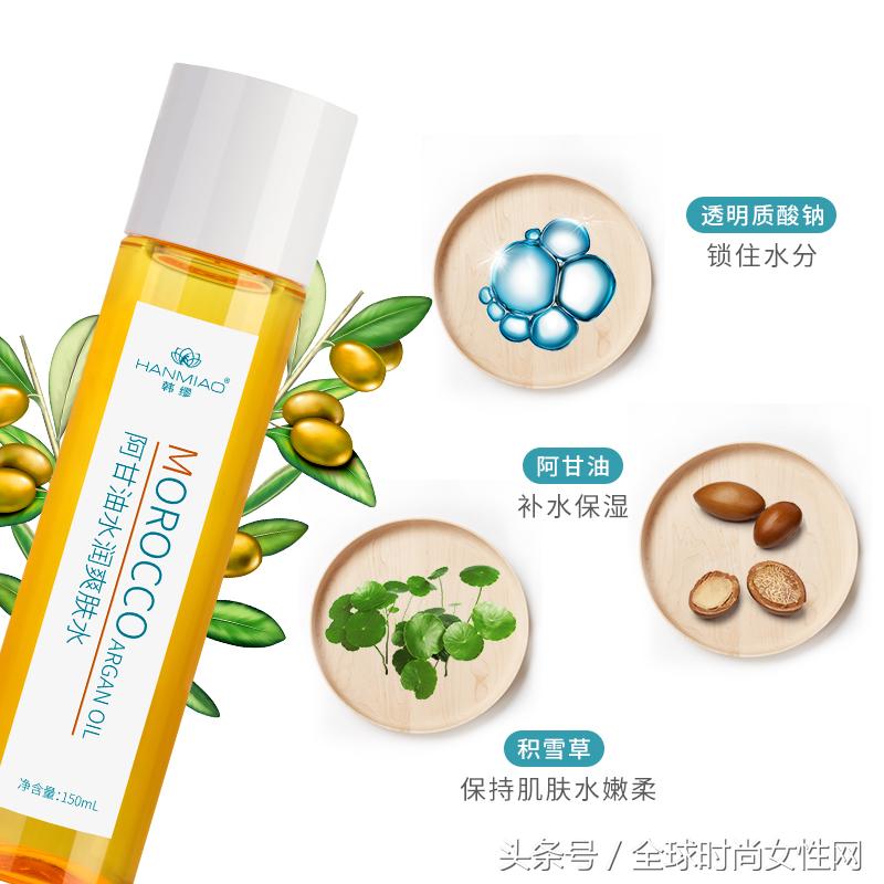 “杀死”黑姑娘,这几款“一抹白”全身乳,一线女星都无法拒绝!