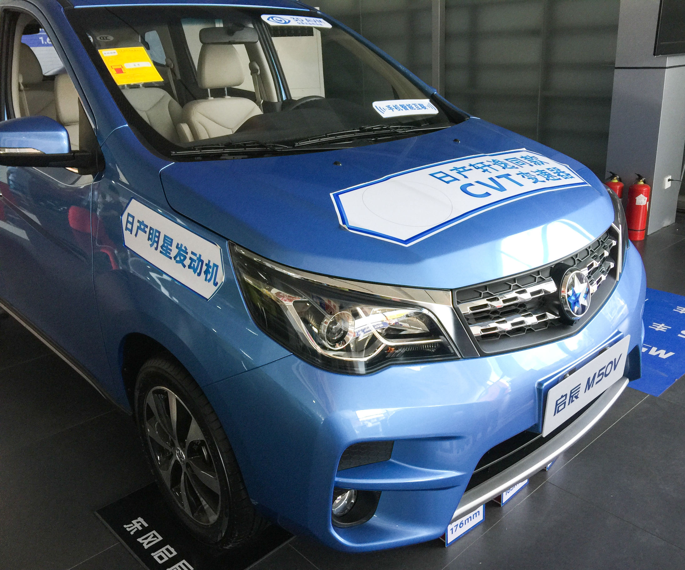 日产启辰m50v多少钱,8万左右的mpv车型推荐侧开门