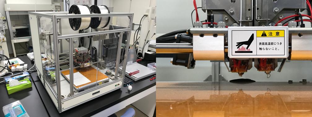 3d打印可以打造人体器官吗,哪里能进行人体3d打印