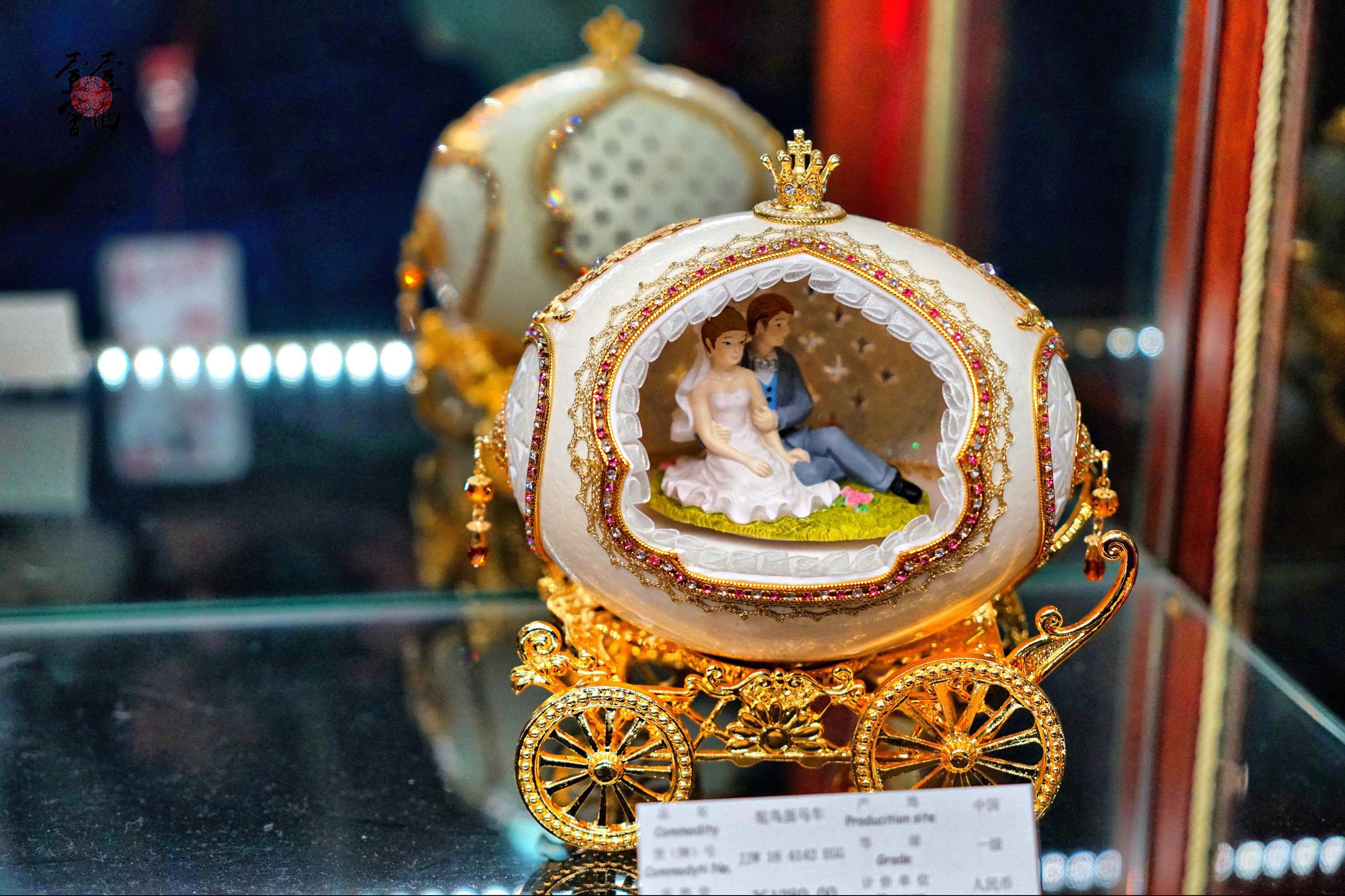 博物馆奇妙夜拉丁剧目,博物馆奇妙夜西部牛仔