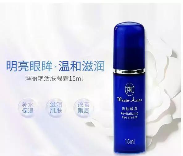 6月6日世界爱眼日的由来,6月6日世界爱眼日主题