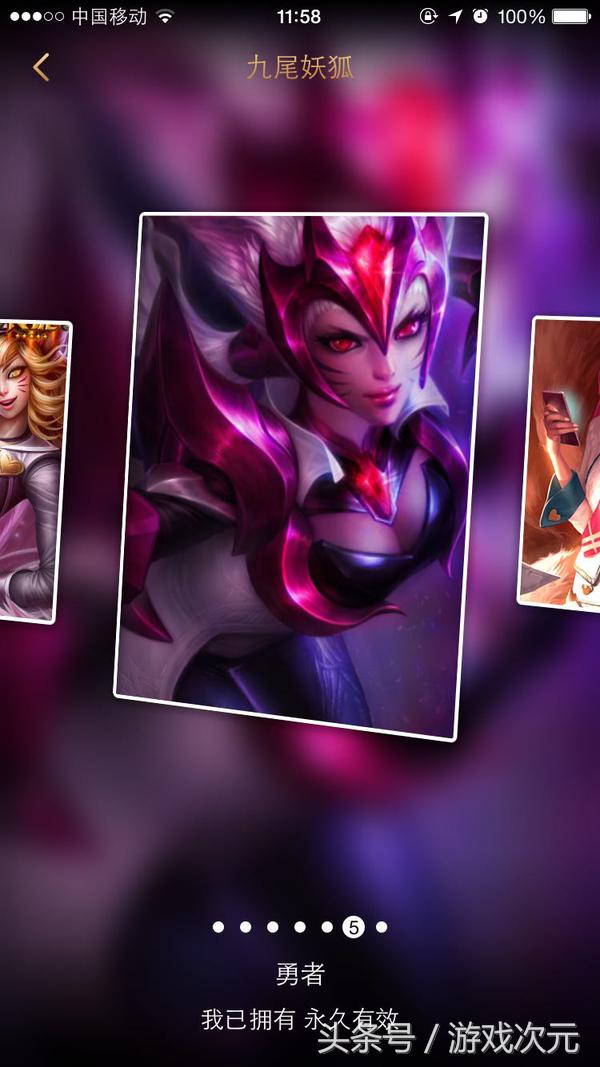 英雄联盟角色皮肤大全,英雄联盟女角色皮肤图库