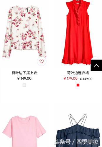 20岁女生合适的品牌衣服,25到40岁女性适合什么风格的衣服