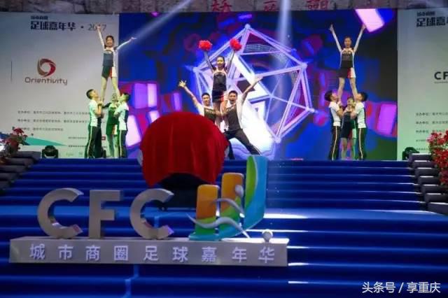 六月观音桥活动,六月去重庆玩