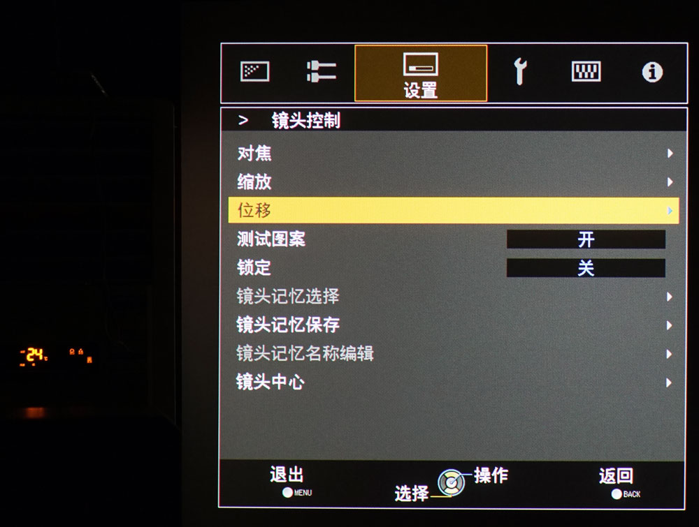 4k家庭影院投影设备,高清4k投影家庭影院
