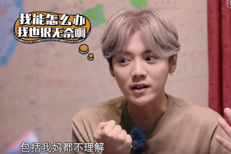 鹿晗拿足球踢应采儿,鹿晗选择足球