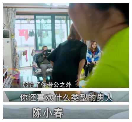 应采儿鹿晗李晨综艺节目是什么,鹿晗宁采臣