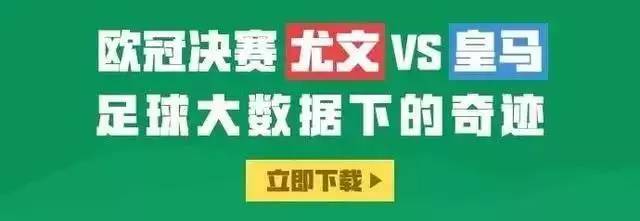 重庆力帆vs北京国安cctv直播吗,国安输球主教练