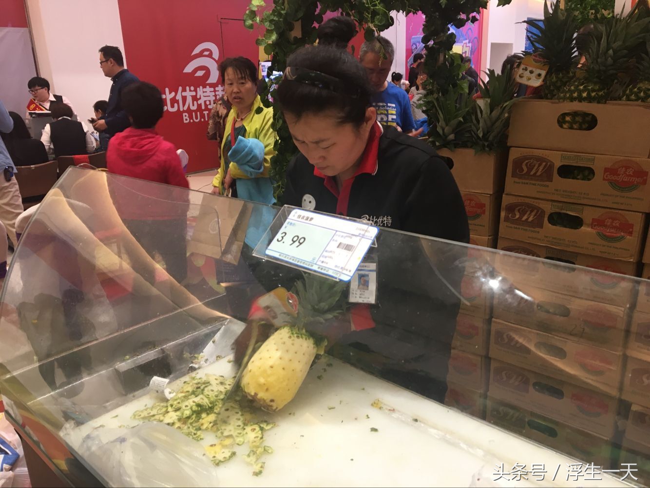 家里没有削菠萝的工具怎么削菠萝,没有专门的菠萝刀怎么削菠萝