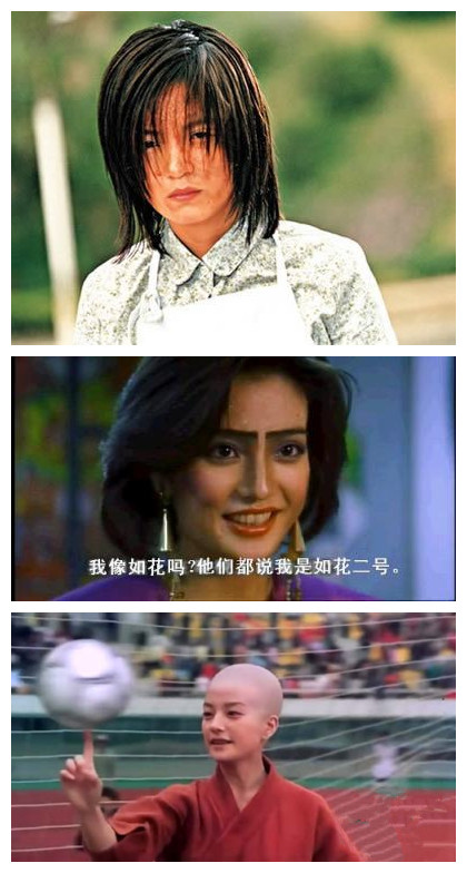 物是人非足球,少林足球当年有多成功