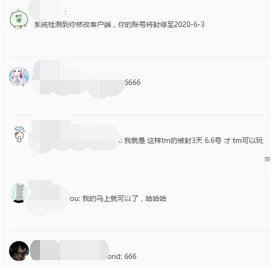 lolbug这么多怎么不修复,lol客户端排队bug什么时候修复