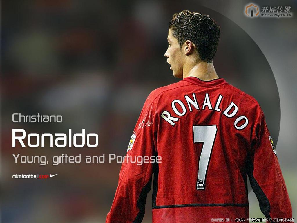 挚爱的曼联把他的7号王子丢了！