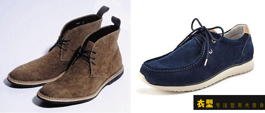 男生最帅的鞋子排名第一,最有名的鞋子男款