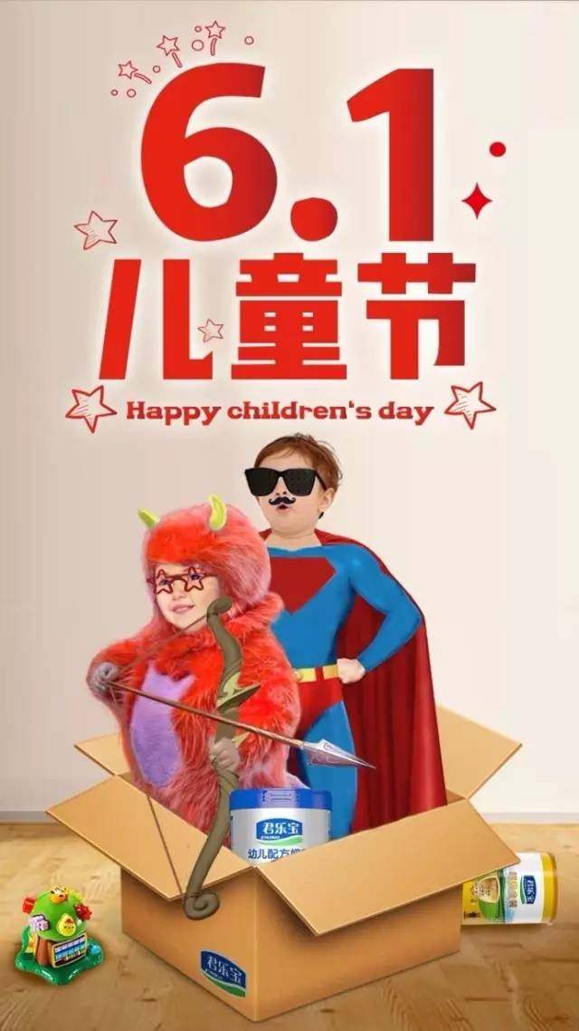 杜蕾斯广告十大绝佳文案,杜蕾斯文案易懂