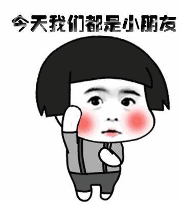 女人永葆青春的十大秘诀,女人永葆年轻的秘诀是什么