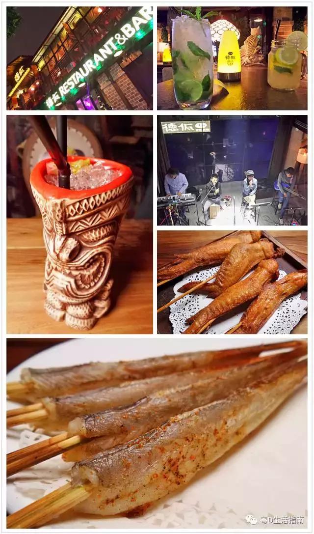 这么晚，你饿了吗