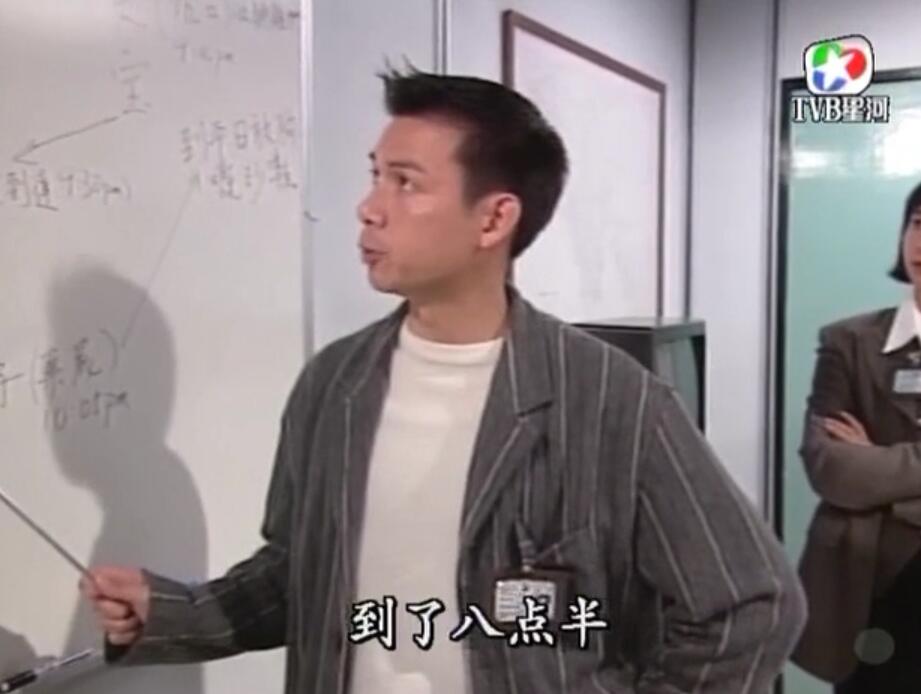 刑事侦缉档案红衣女郎杀人案,刑事侦缉档案红衣女郎男扮女装