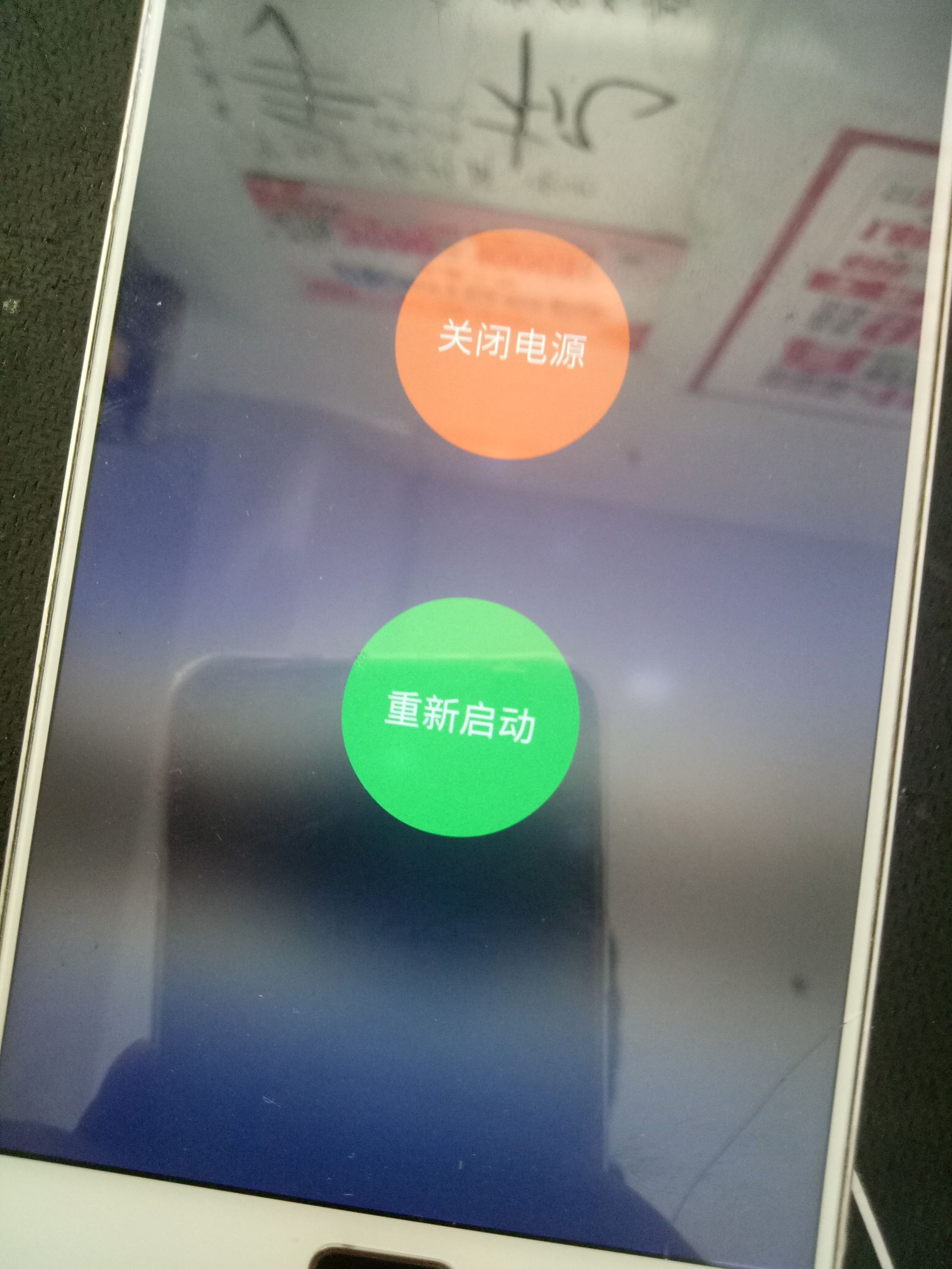 自己在家换屏幕好换么,苹果x换屏幕总成教程