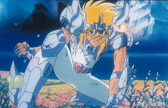 圣斗士星矢十大名场面,圣斗士星矢被踩