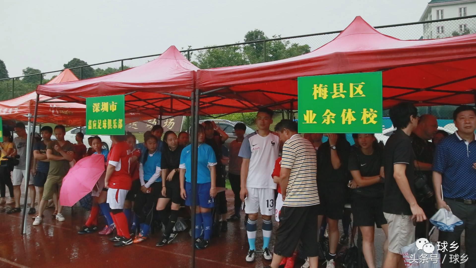 嘉大毕业,2021年嘉大毕业典礼