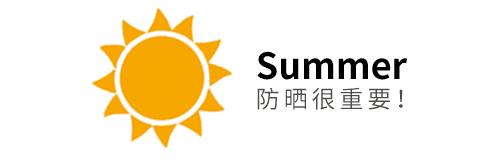 毛孔粗大刚刚开始怎么改善,毛孔粗大终于有办法解决