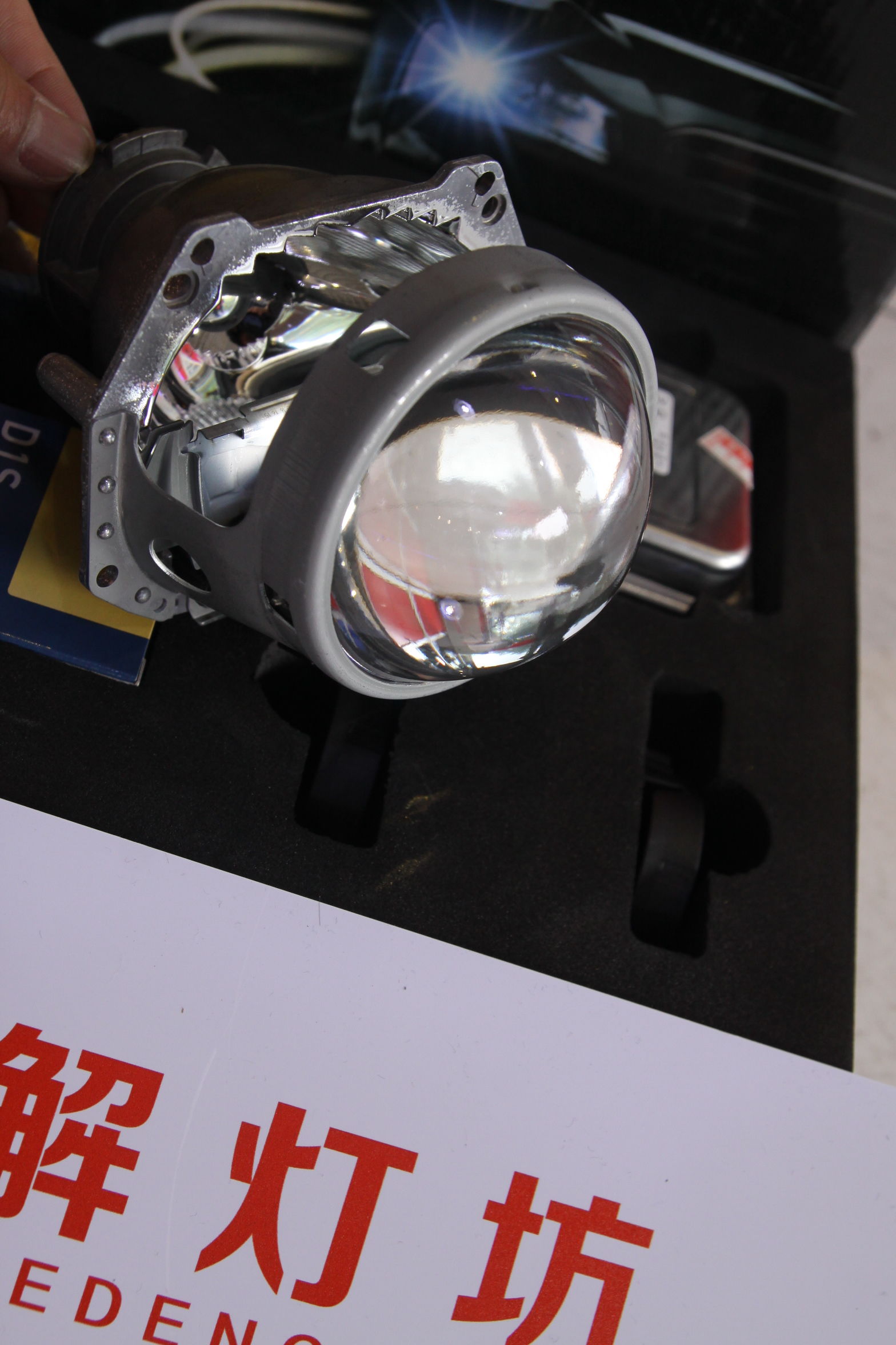 海拉5透镜如何更换氙气灯泡,北京车灯升级案例