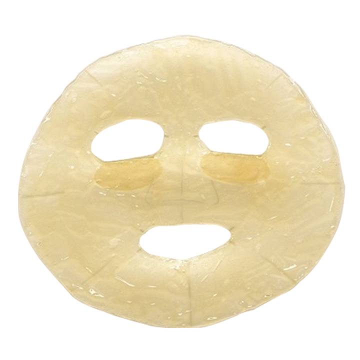 祛黄提亮改善暗沉面膜大学生平价,适合秋天用的补水面膜平价好用