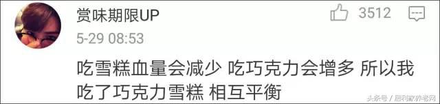 年轻人的养生方式太野了,当代年轻人如何养生