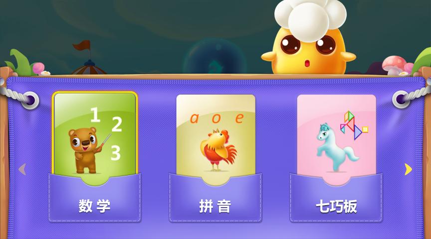 极米超薄无屏电视,极米3d无屏电视怎么样