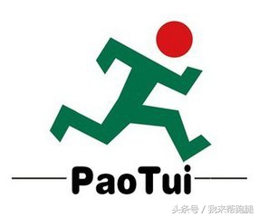 跑腿的难处,跑腿可以拒绝朋友的好意吗